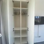 Verano Compartidos Villaverde 拉·奥利瓦